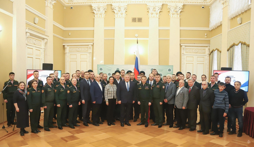 Широкие горизонты сотрудничества