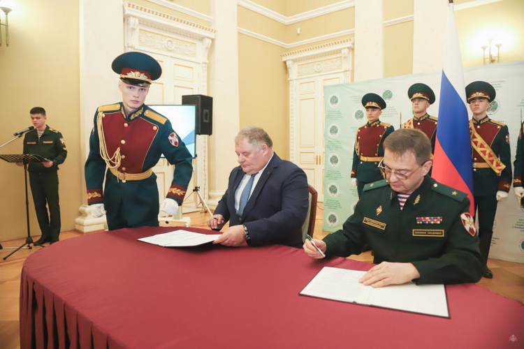 Широкие горизонты сотрудничества