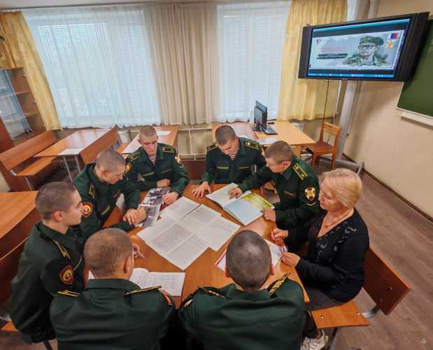 Круглый стол, посвященный Герою Российской Федерации — Романову Анатолию Александровичу