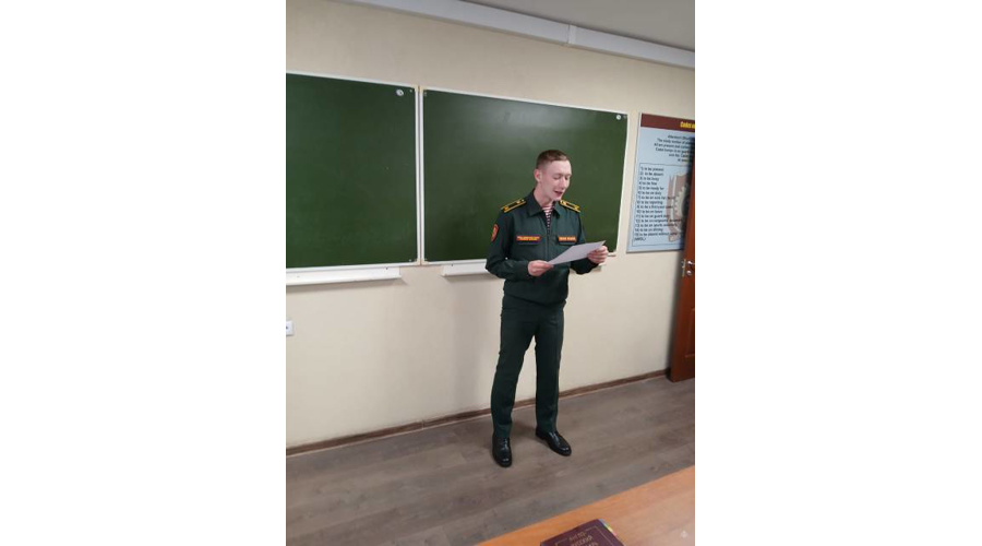 Праздничные мероприятия, посвящённые юбилею академии, на кафедре иностранных языков 