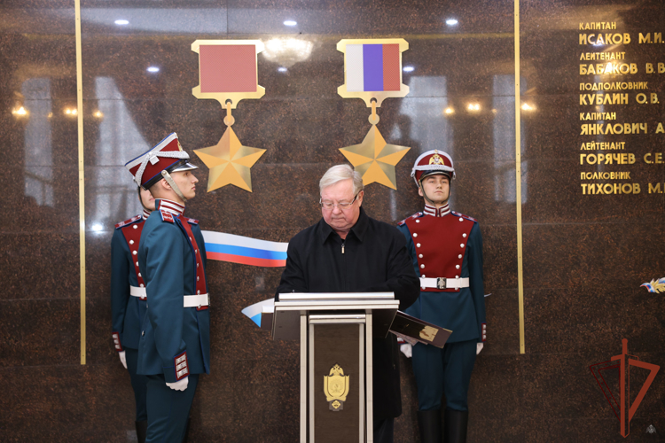 Военной академии Росгвардии — 80 лет