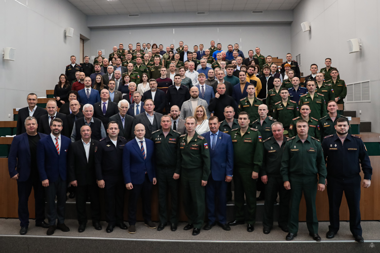 Всероссийская научно-практическая конференция «РЕГБИ В СИСТЕМЕ ФИЗИЧЕСКОЙ ПОДГОТОВКИ ВООРУЖЕННЫХ СИЛ РОССИЙСКОЙ ФЕДЕРАЦИИ И СИЛОВЫХ СТРУКТУР. ТЕНДЕНЦИИ РАЗВИТИЯ И ПЕРСПЕКТИВЫ»