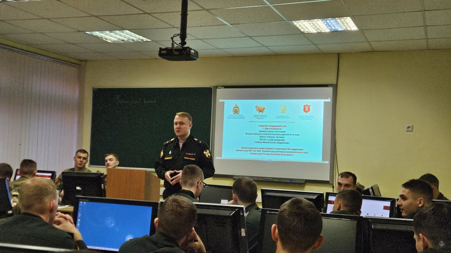 В Военной ордена Жукова академии войск национальной гвардии  Российской Федерации прошёл Всероссийский психологический диктант