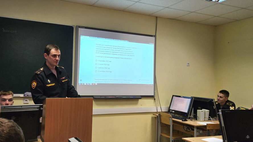 В Военной ордена Жукова академии войск национальной гвардии  Российской Федерации прошёл Всероссийский психологический диктант