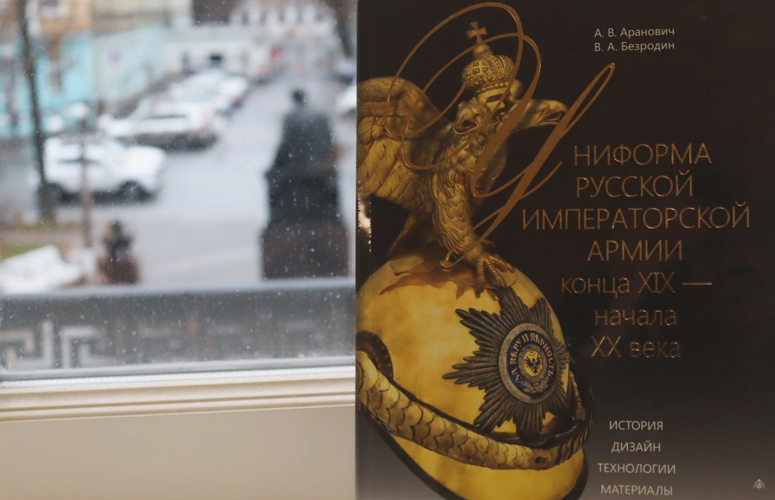«Воспитать ученого» - именно под таким девизом прошло ещё одно важное мероприятие в Санкт-Петербурге