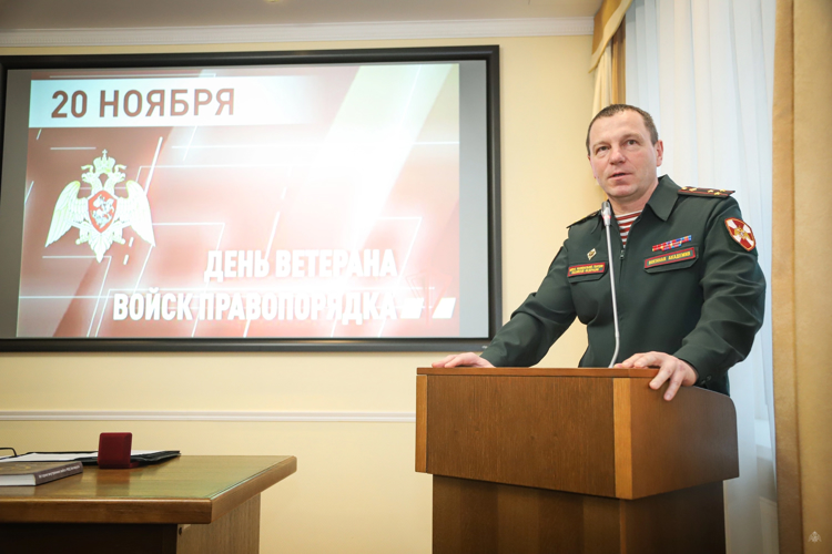 Под руководством Первого заместителя начальника военной академии Росгвардии полковника Ивана Захарова состоялся комплекс мероприятий, приуроченный ко дню ветеранов войск правопорядка