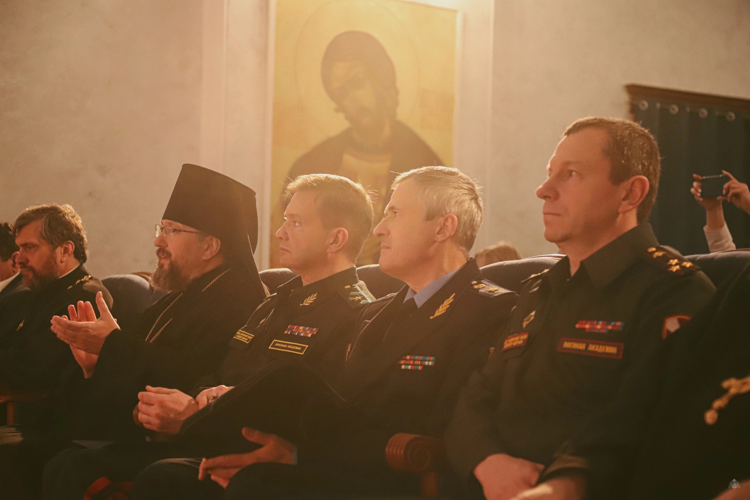 II Александро-Невские ежегодные академические чтения состоялись в Санкт-Петербурге