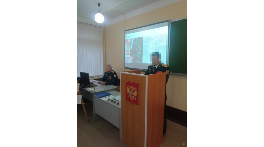 Олимпиада «Средства разведки войск национальной гвардии Российской Федерации»
