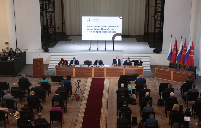 Начальник Военной академии Росгвардии принял участие в заседании Совета ректоров
