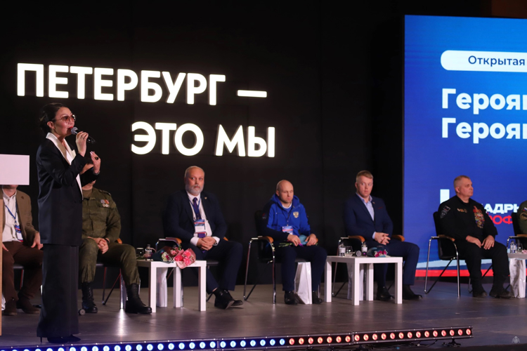 Ещё одно важное событие состоялось в рамках празднования Дня героев Отечества