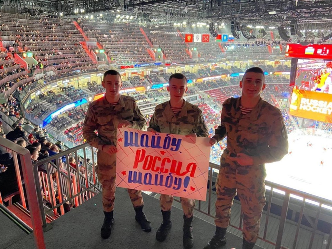 Военнослужащие батальона обеспечения учебного процесса посетили турнир по хоккею за «Кубок Первого канала» «Россия-Казахстан».                                     