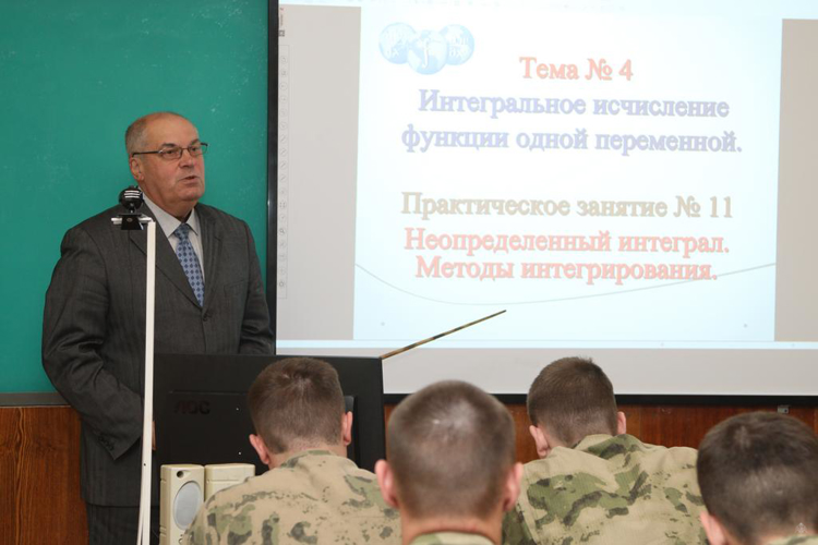 История кафедры математических, естественнонаучных и общеприкладных дисциплин