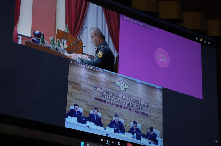 Межведомственная научно-практическая конференция «Актуальные вопросы противодействия коррупционным правонарушениям и преступлениям»