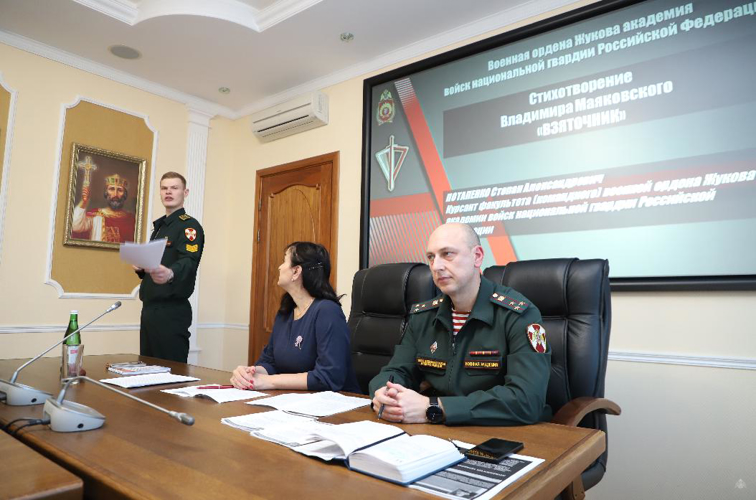 Межведомственная научно-практическая конференция «Актуальные вопросы противодействия коррупционным правонарушениям и преступлениям»