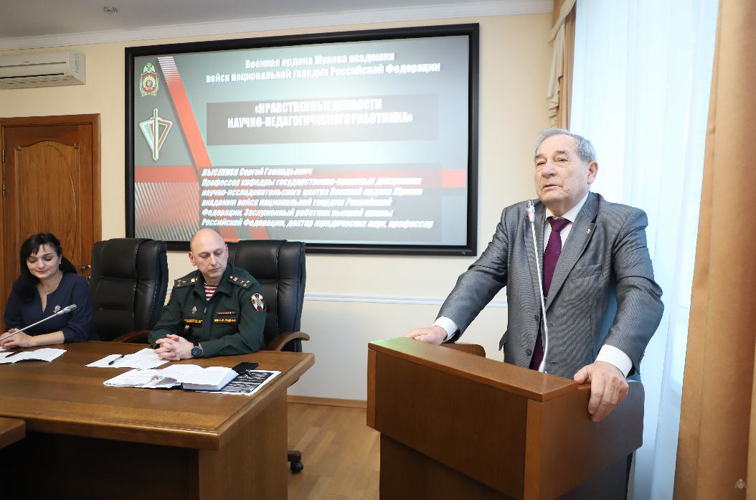 Межведомственная научно-практическая конференция «Актуальные вопросы противодействия коррупционным правонарушениям и преступлениям»