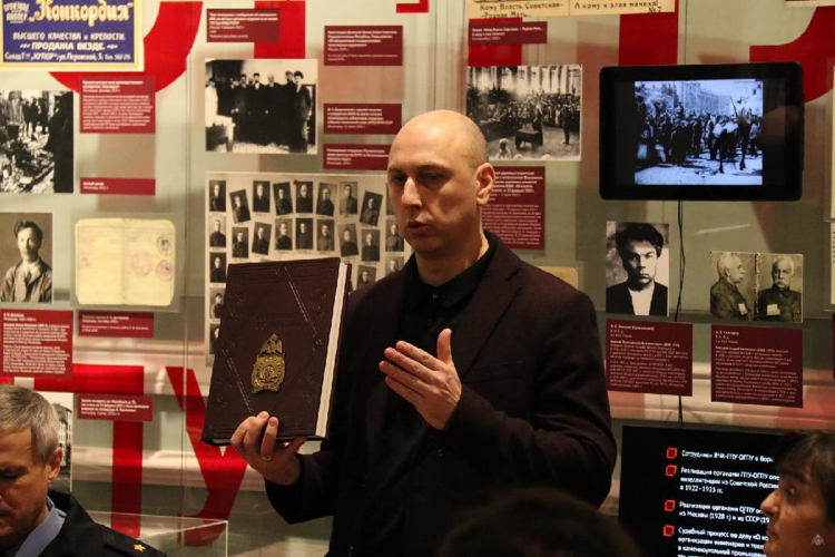 Органы и войска правопорядка Санкт-Петербурга: история и современность