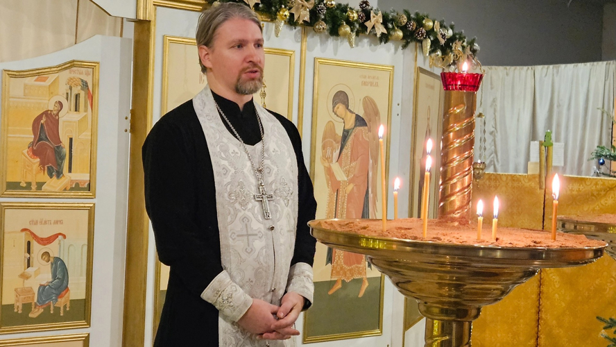 Крещение Господне в Православии