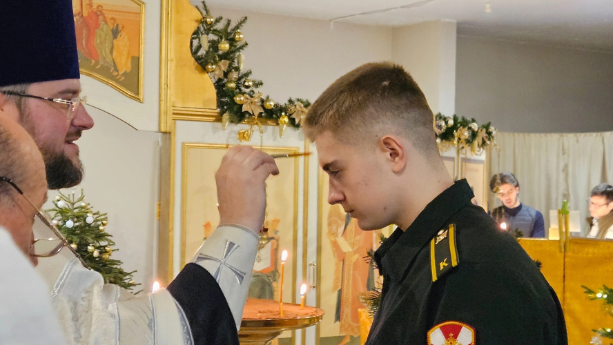Крещение Господне в Православии