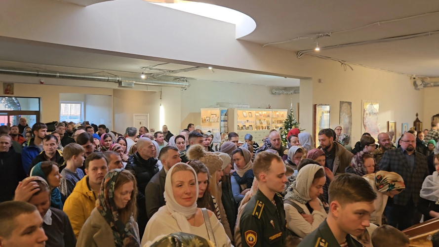 Крещение Господне