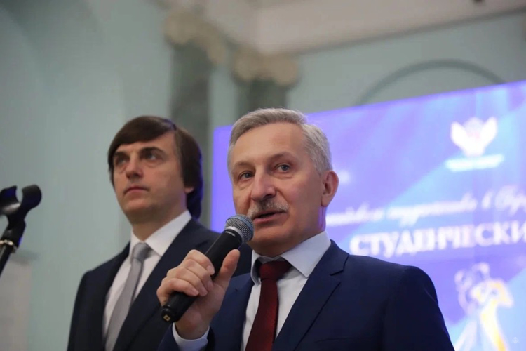 Праздник студенчества!