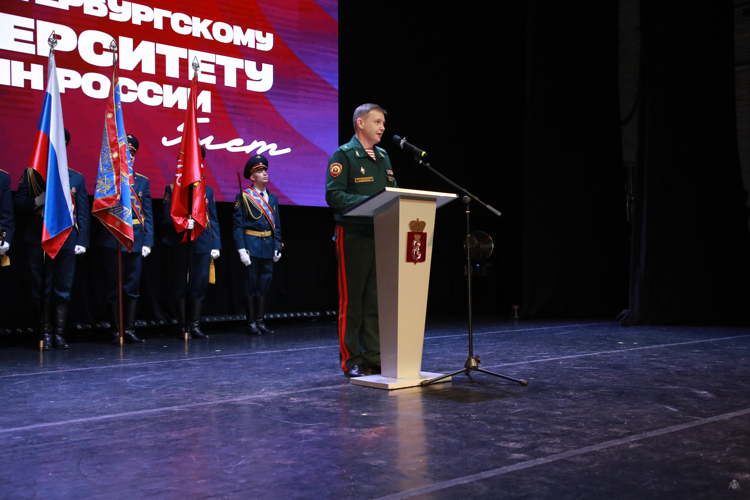 Санкт-Петербургский Университет ФСИН России отмечает свое 5-летие! 