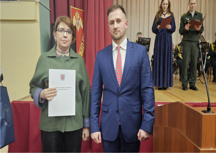 День Российской науки в академии