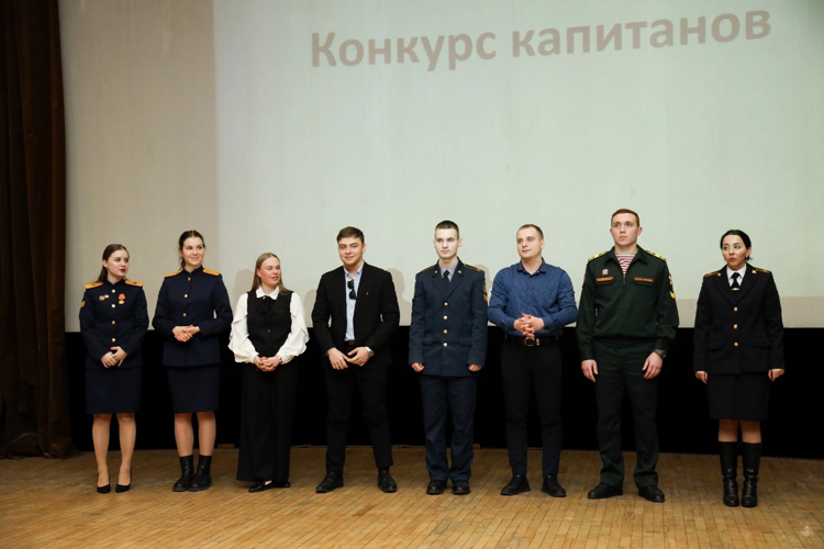 Академия, вперед к победе!