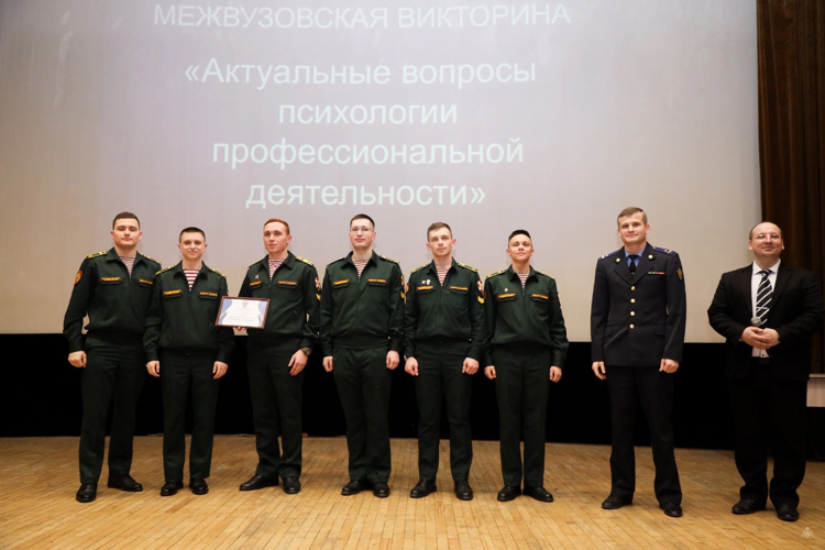 Академия, вперед к победе!