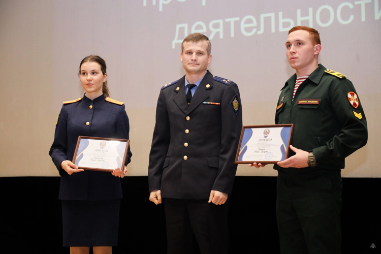 Академия, вперед к победе!