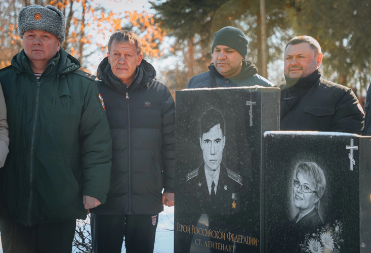 Памяти Героя 
