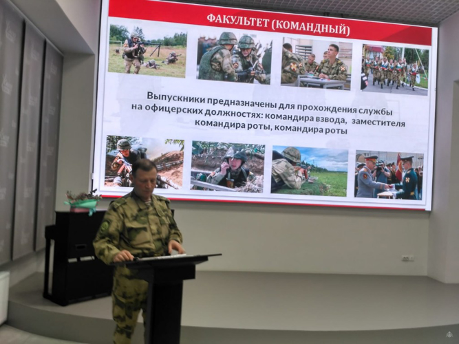 Участие преподавателей кафедры огневой подготовки  в проведении общегородских мероприятий  г. Санкт-Петербурга, посвящённых  Дню войск национальной гвардии