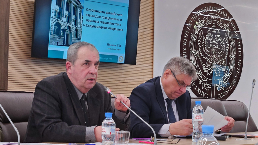 Продолжаем укреплять дружбу с Санкт-Петербургским политехническим университетом 