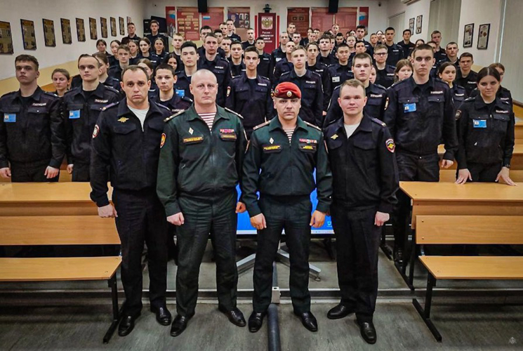 Урок мужества для сотрудников МВД России 