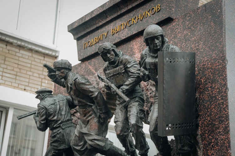 В Военной академии Росгвардии написали «Диктант Победы»