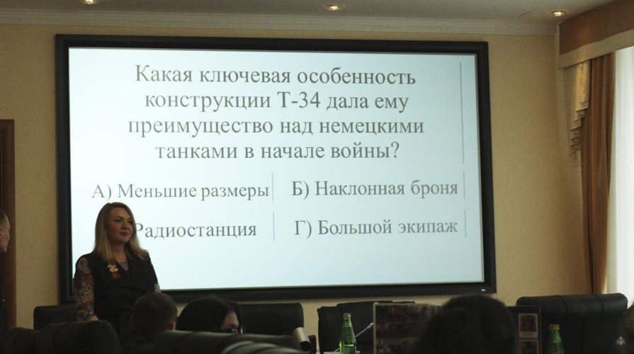 «Время Героев»