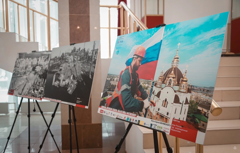 Фотовыставка: «Летописцы истории: спираль времени сквозь объективы фотокамер»