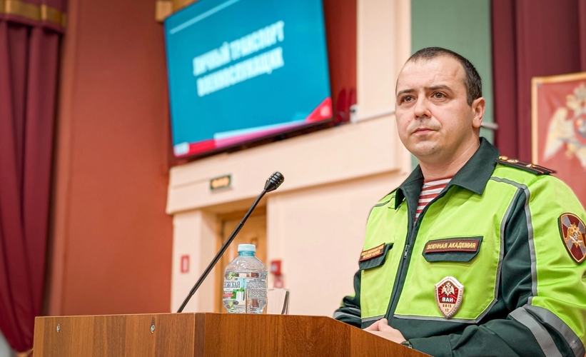В Академии войск национальной гвардии вручили ведомственные награды и погоны офицерам, получившим очередные воинские звания