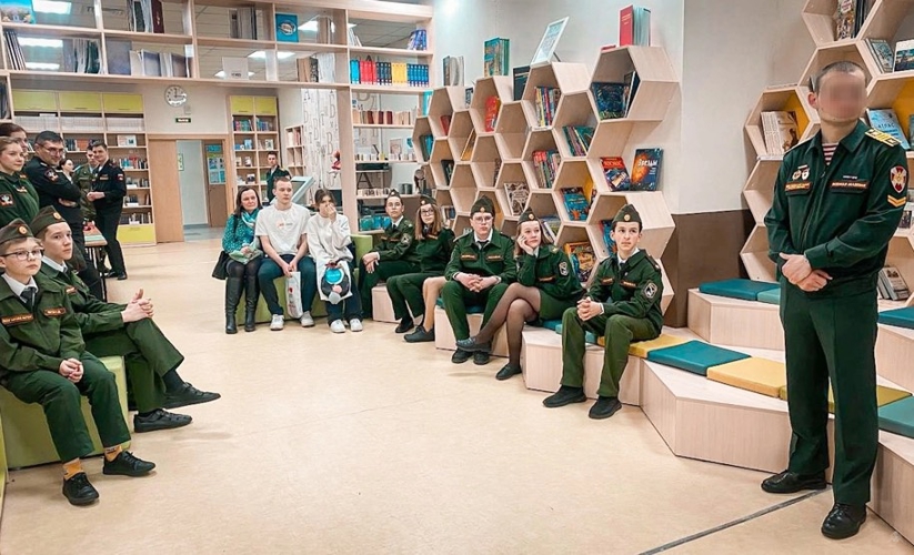 «Вузы Петербурга — детям Героев!»