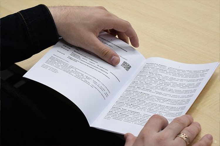В Санкт-Петербургском Университете ФСИН России завершилась работа V Петербургских пенитенциарных конференций, приуроченных к первому юбилею вуза.