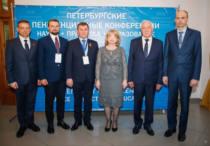 В Санкт-Петербургском Университете ФСИН России завершилась работа V Петербургских пенитенциарных конференций, приуроченных к первому юбилею вуза.