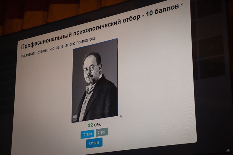 Подошел к завершению 2-й день сборов с психологами Росгвардии
