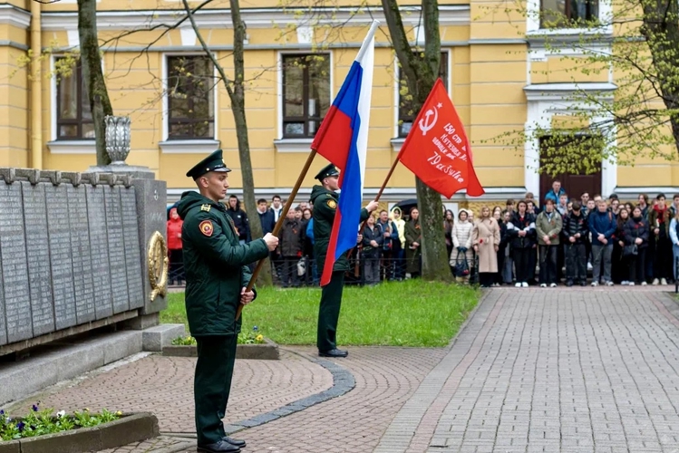 Торжественное мероприятие посвященное празднованию 80-летию Победы в Великой Отечественной войне в Петербургском государственном университете путей сообщений Императора Александра I