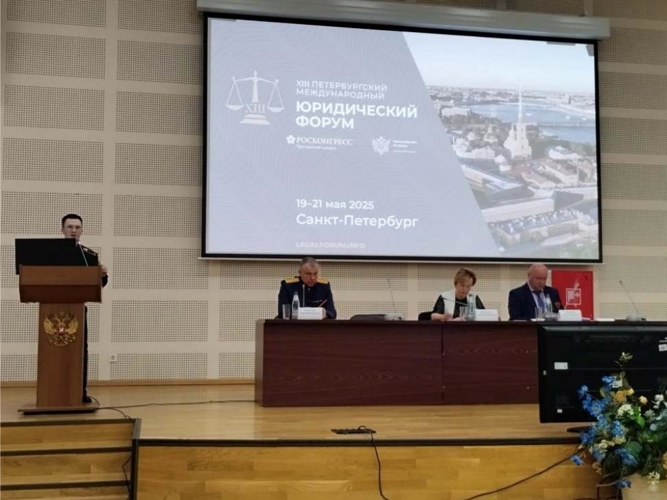 ЗАЩИТА ПРАВ НЕСОВЕРШЕННОЛЕТНИХ В КОНТЕКСТЕ ТРАНСФОРМАЦИИ ВНУТРЕННИХ И ВНЕШНИХ УГРОЗ НАЦИОНАЛЬНОЙ БЕЗОПАСНОСТИ