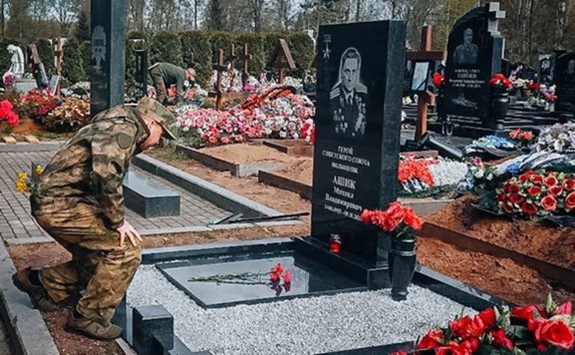 "Мы помним!" - военнослужащие Военной академии Росгвардии навели порядок в местах воинских захоронений