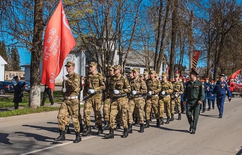 Торжественные мероприятия, посвящённые 80-летию Победы️ 