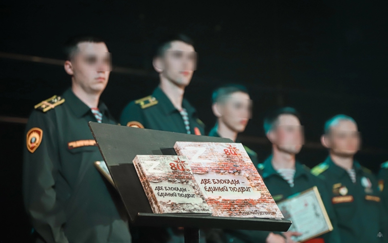 В день 3-й годовщины с момента освобождения Мариуполя состоялась презентация авторской книги коллектива Академии войск национальной гвардии «ДВЕ БЛОКАДЫ - ЕДИНЫЙ ПОДВИГ»