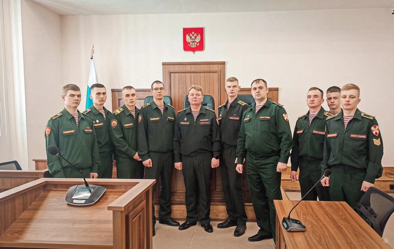 «Криминалистика на практике»