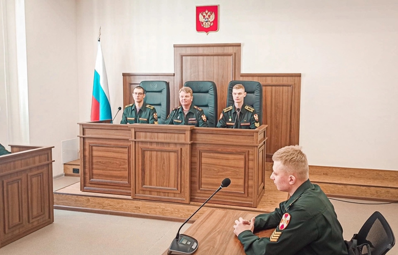 «Криминалистика на практике»