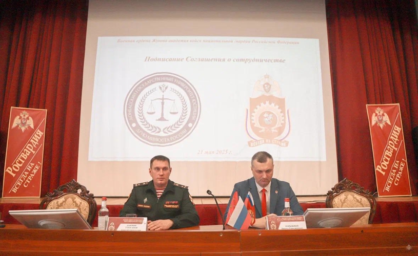 Военная академия расширяет круг взаимодействия