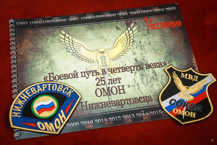В Военной академии Росгвардии состоялся первый выпуск психологов - специалистов в области оказания помощи участникам СВО